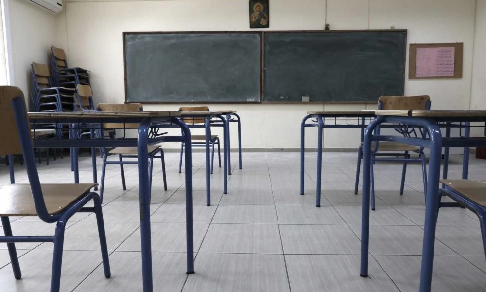 Δήμος Ελευσίνας: Δημιουργείται Μουσικό Γυμνάσιο - Λύκειο